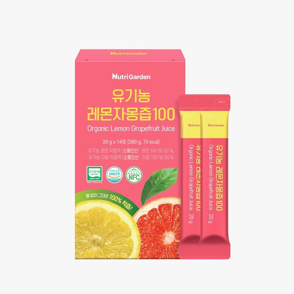 NutriGarden Organic Lemon Grapefruit Juice 100 Pure NFC Pressed Healthy Skinny Stick 14 Pouches _ Made in Korea